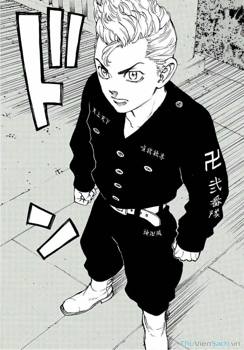 Truyện Tranh Kịch Trường Của Takemichi trang 5