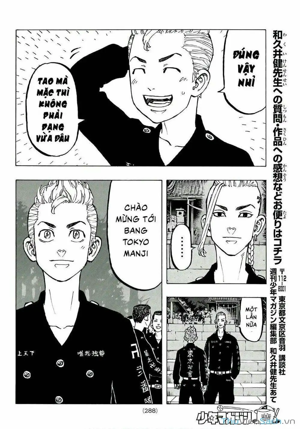 Truyện Tranh Kịch Trường Của Takemichi trang 5