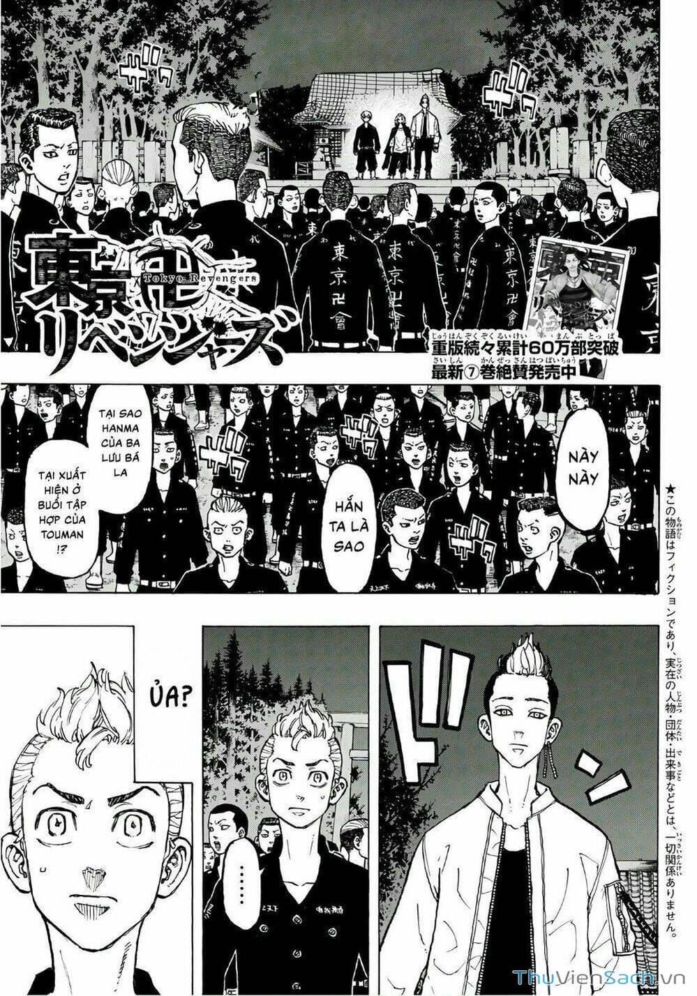 Truyện Tranh Kịch Trường Của Takemichi trang 5