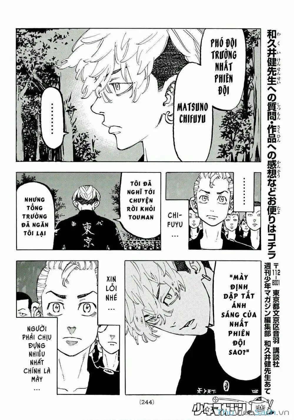 Truyện Tranh Kịch Trường Của Takemichi trang 5