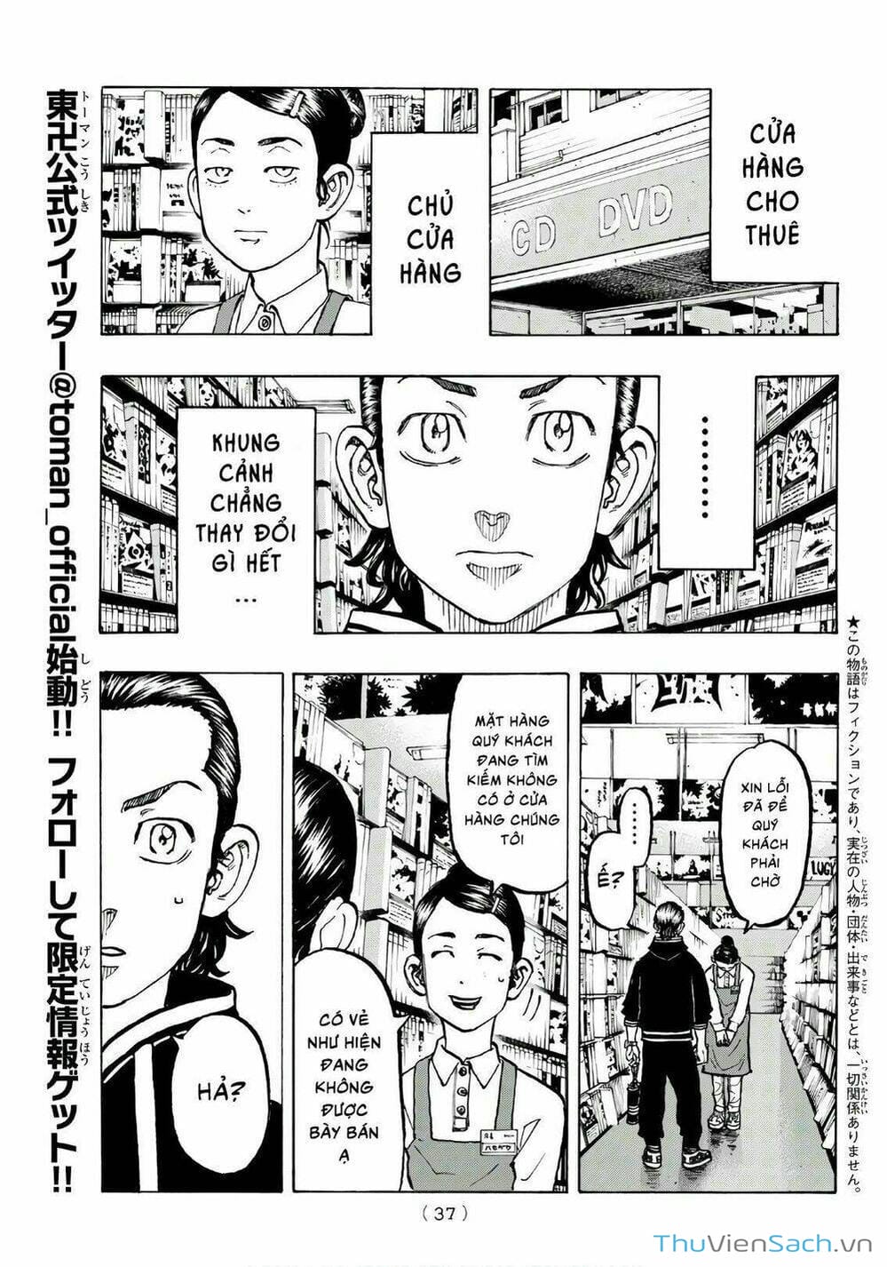 Truyện Tranh Kịch Trường Của Takemichi trang 5