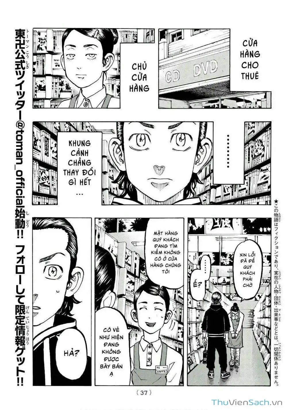 Truyện Tranh Kịch Trường Của Takemichi trang 5