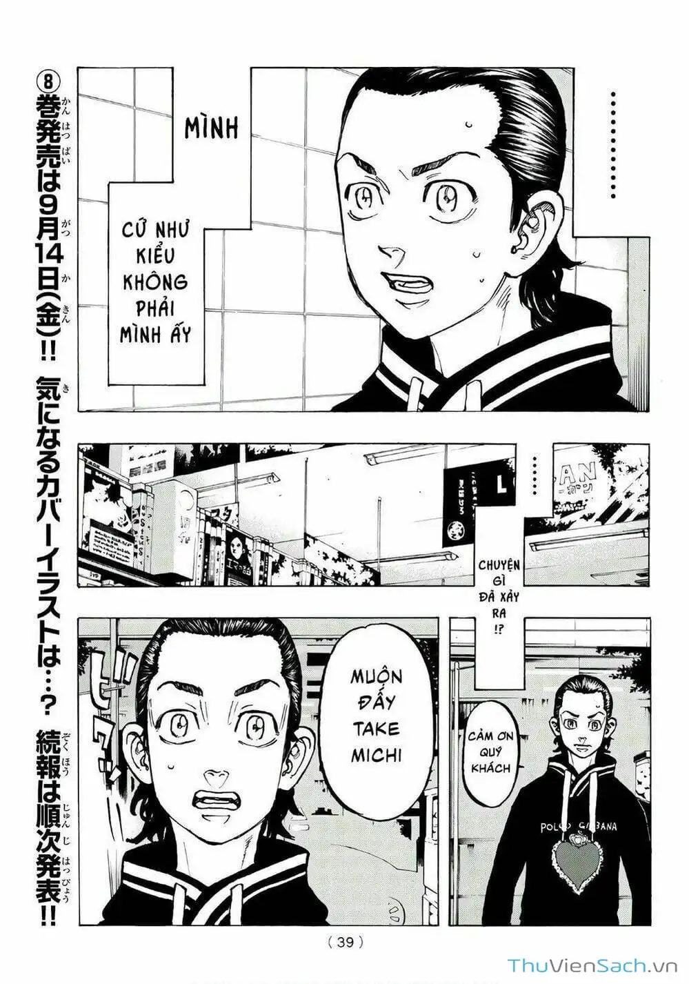 Truyện Tranh Kịch Trường Của Takemichi trang 5