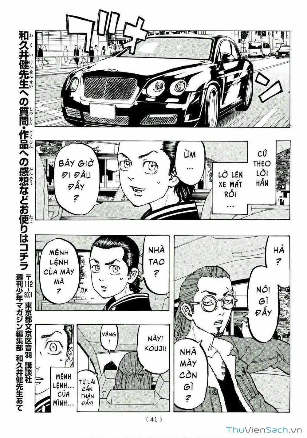 Truyện Tranh Kịch Trường Của Takemichi trang 5