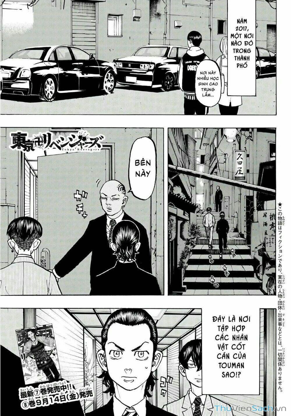 Truyện Tranh Kịch Trường Của Takemichi trang 5