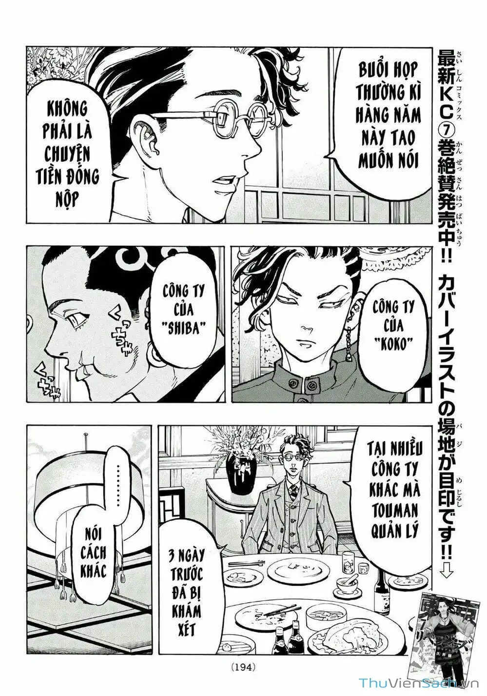 Truyện Tranh Kịch Trường Của Takemichi trang 5