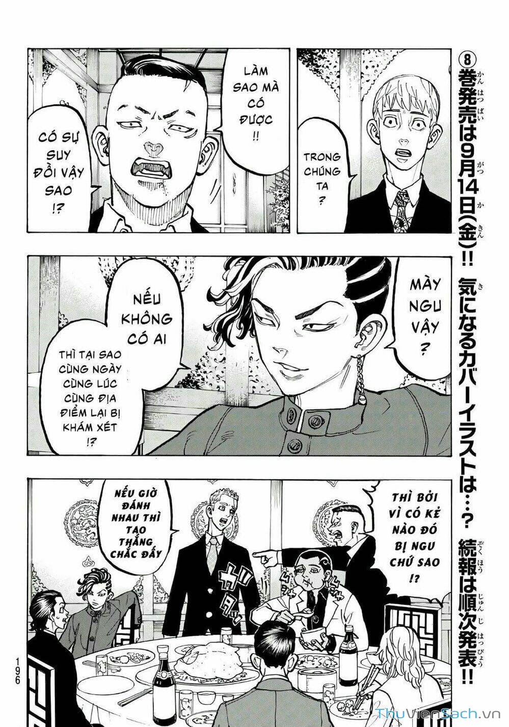 Truyện Tranh Kịch Trường Của Takemichi trang 5