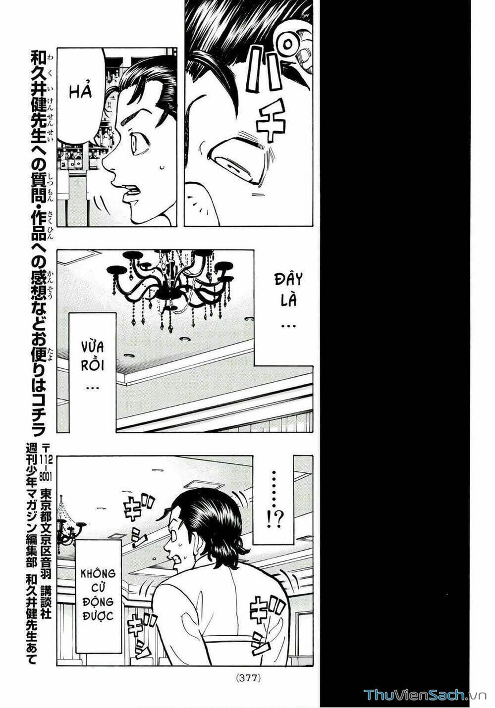 Truyện Tranh Kịch Trường Của Takemichi trang 5