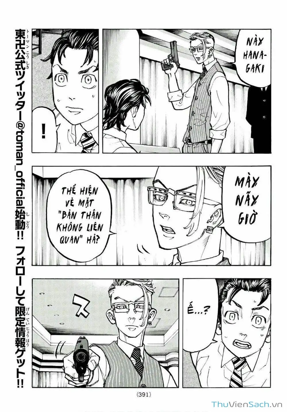 Truyện Tranh Kịch Trường Của Takemichi trang 5