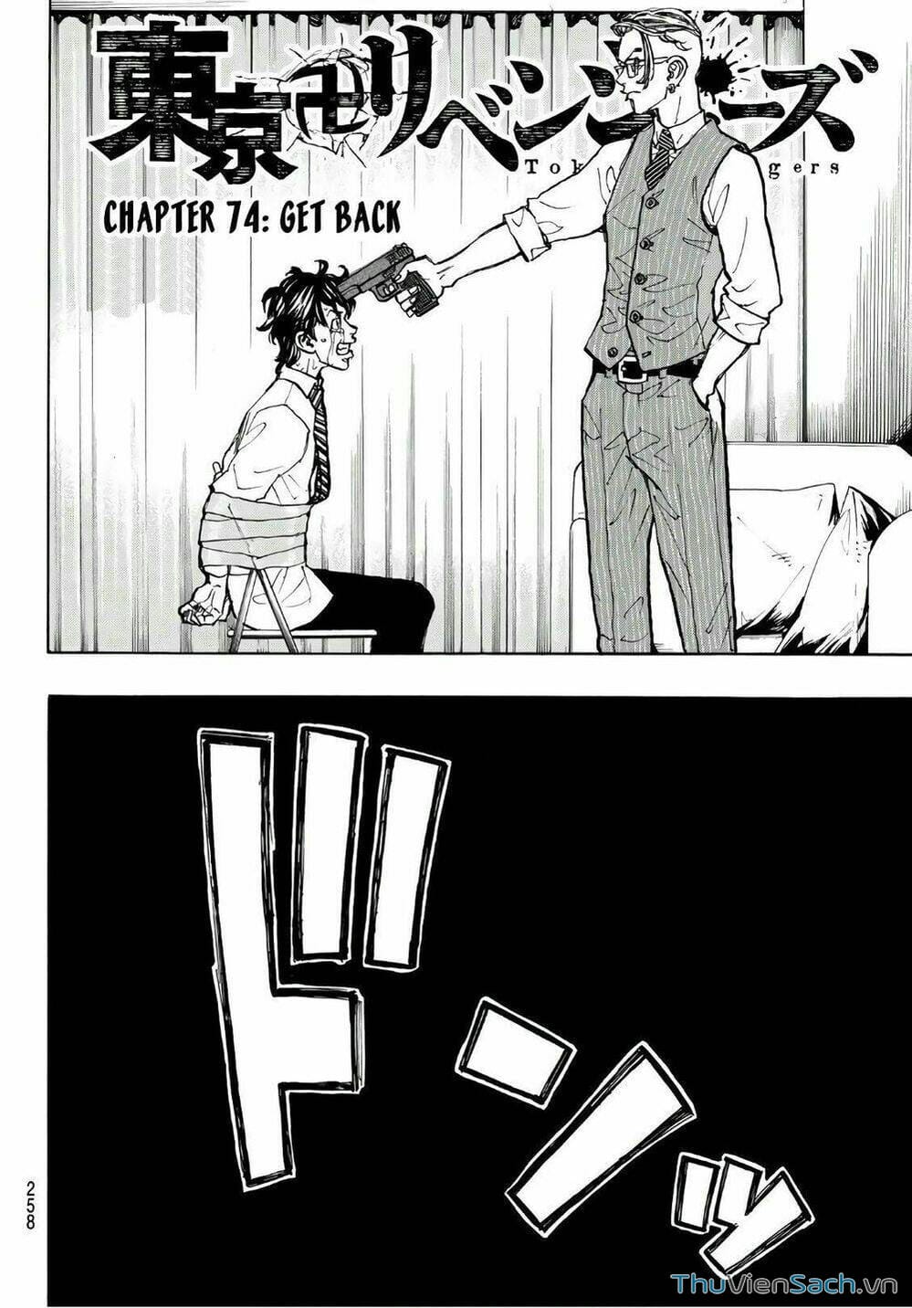 Truyện Tranh Kịch Trường Của Takemichi trang 5