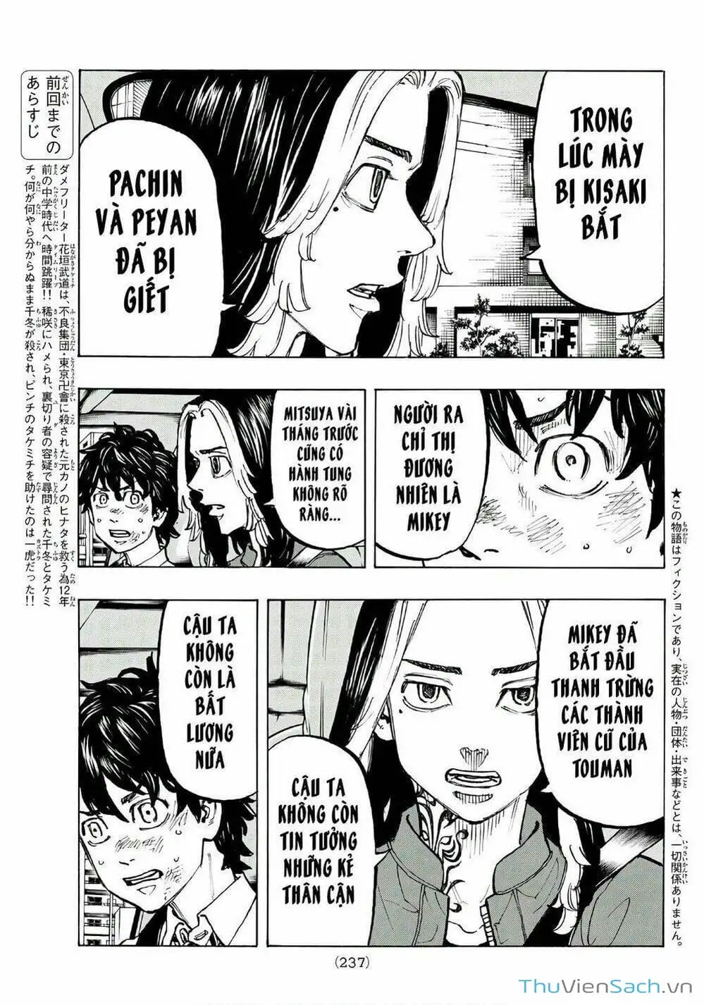 Truyện Tranh Kịch Trường Của Takemichi trang 5