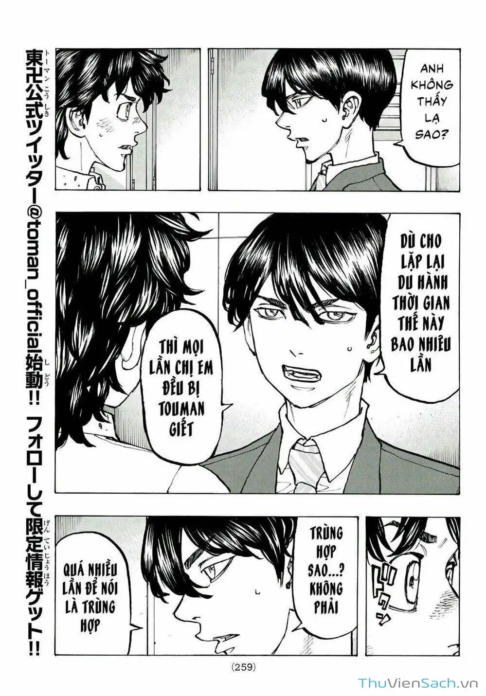 Truyện Tranh Kịch Trường Của Takemichi trang 5