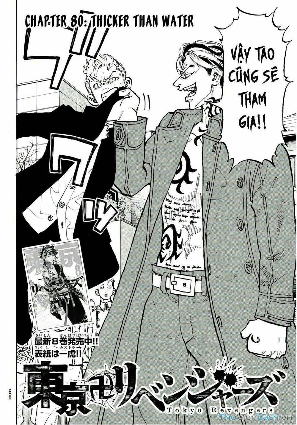 Truyện Tranh Kịch Trường Của Takemichi trang 5