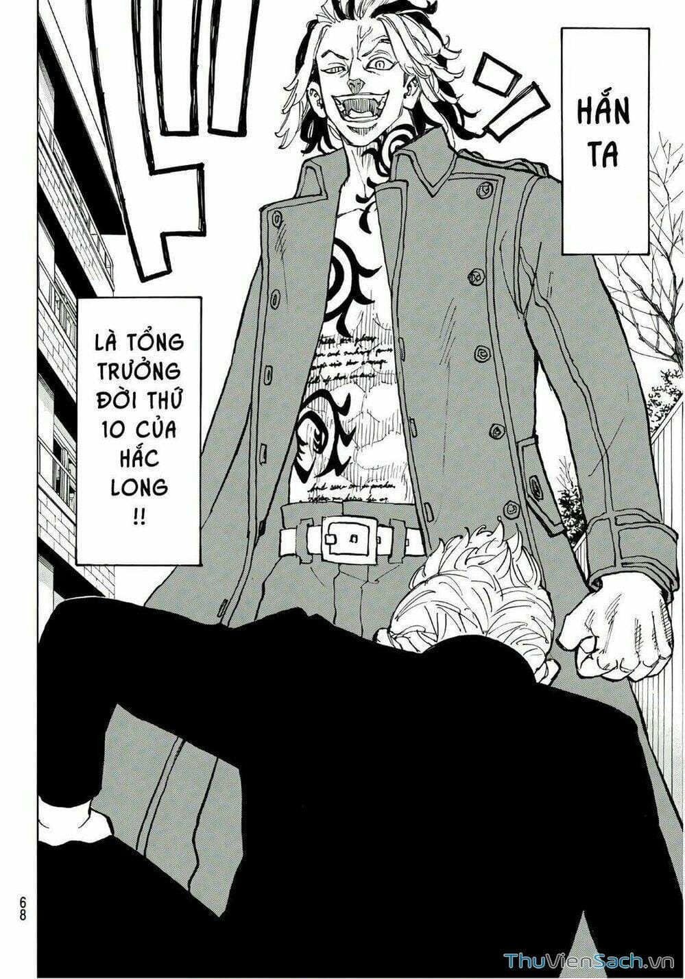 Truyện Tranh Kịch Trường Của Takemichi trang 5