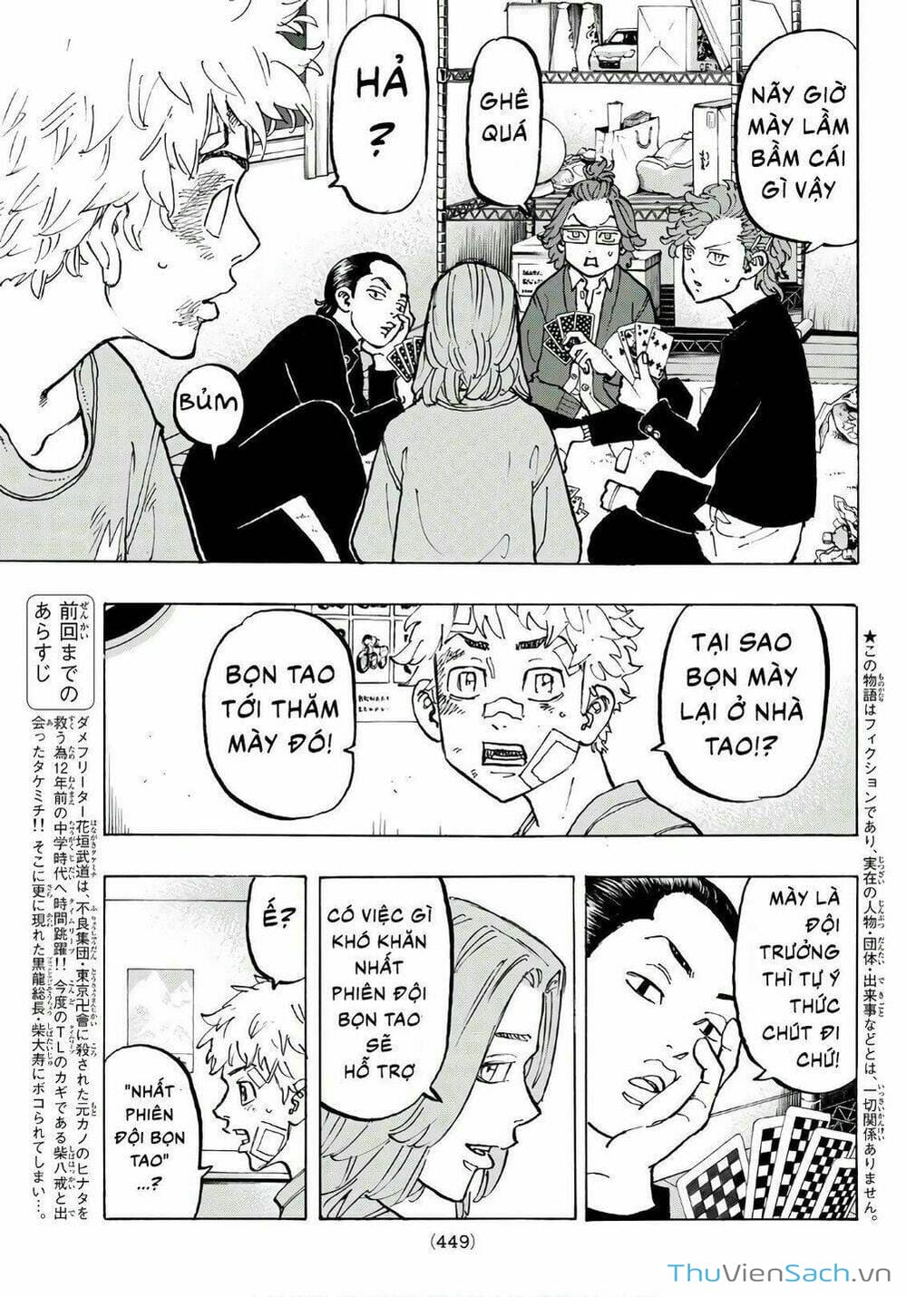 Truyện Tranh Kịch Trường Của Takemichi trang 5