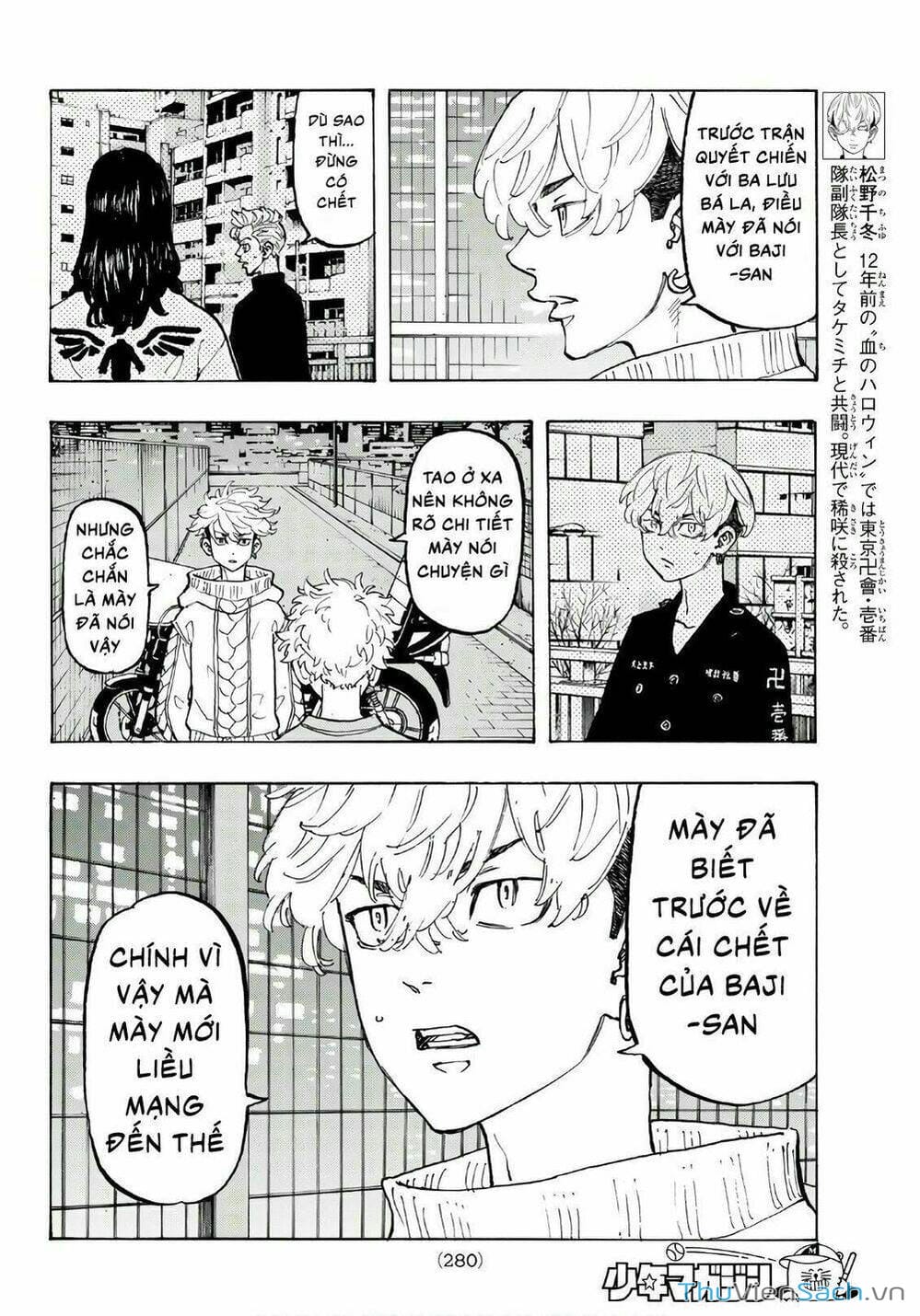 Truyện Tranh Kịch Trường Của Takemichi trang 5