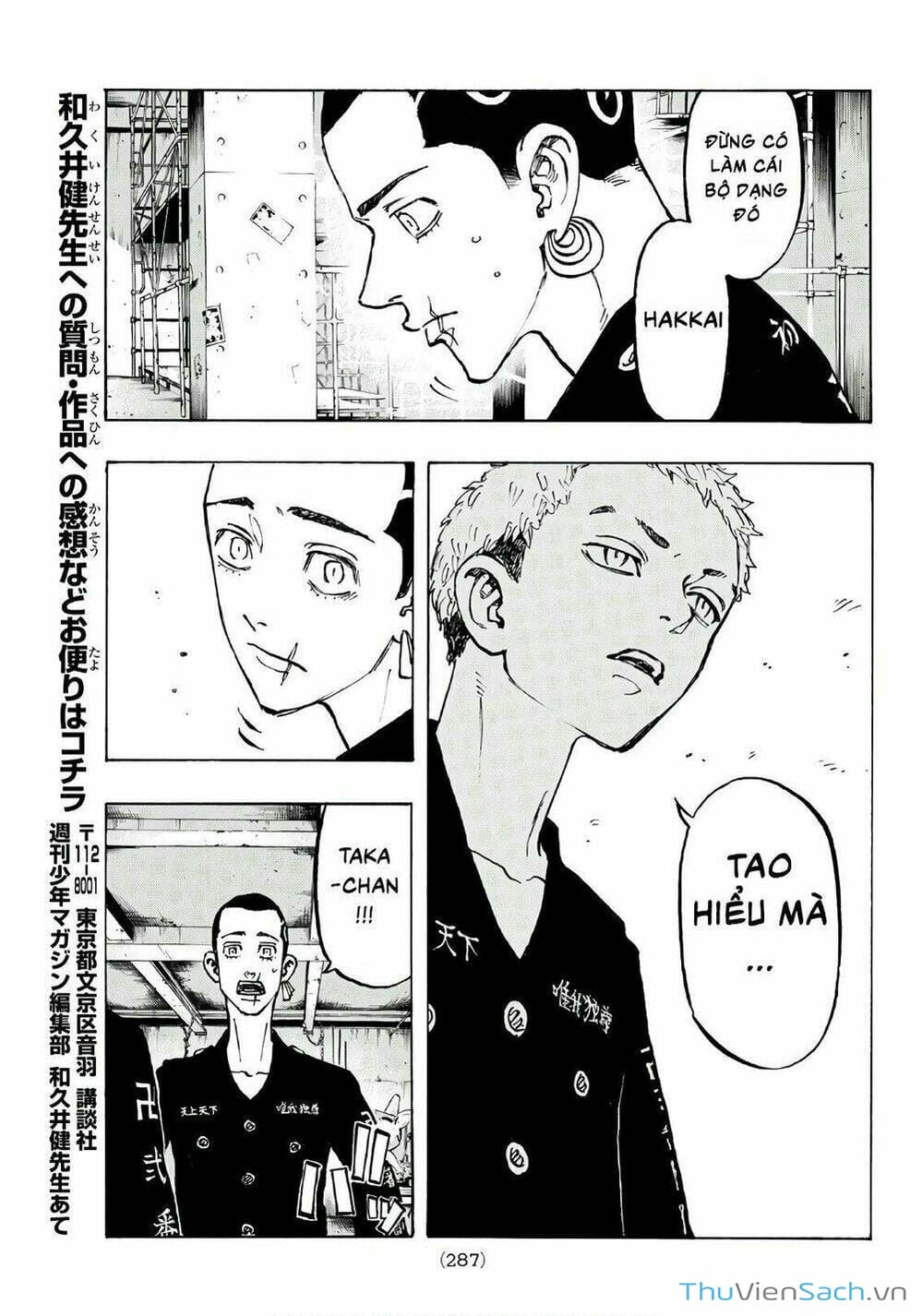 Truyện Tranh Kịch Trường Của Takemichi trang 5