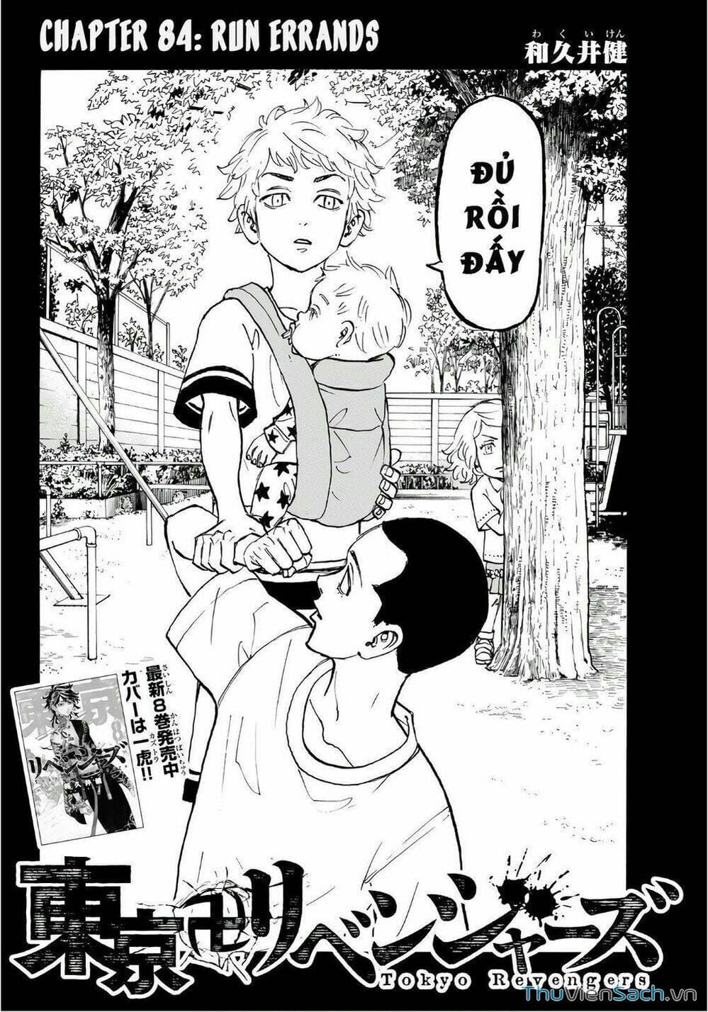 Truyện Tranh Kịch Trường Của Takemichi trang 5