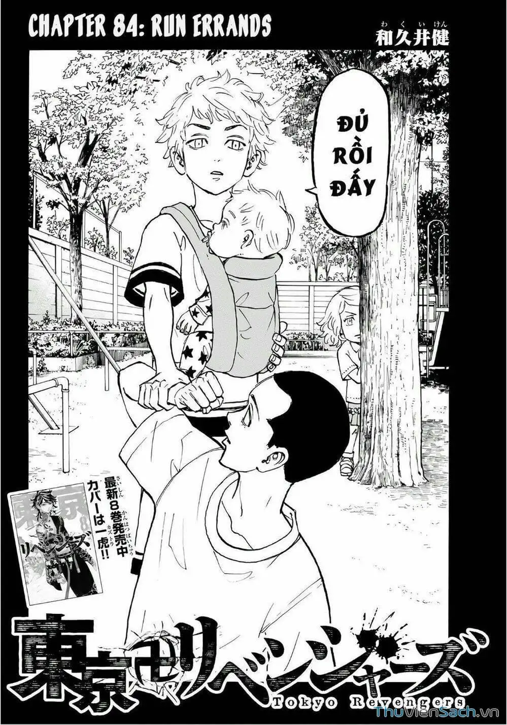 Truyện Tranh Kịch Trường Của Takemichi trang 5