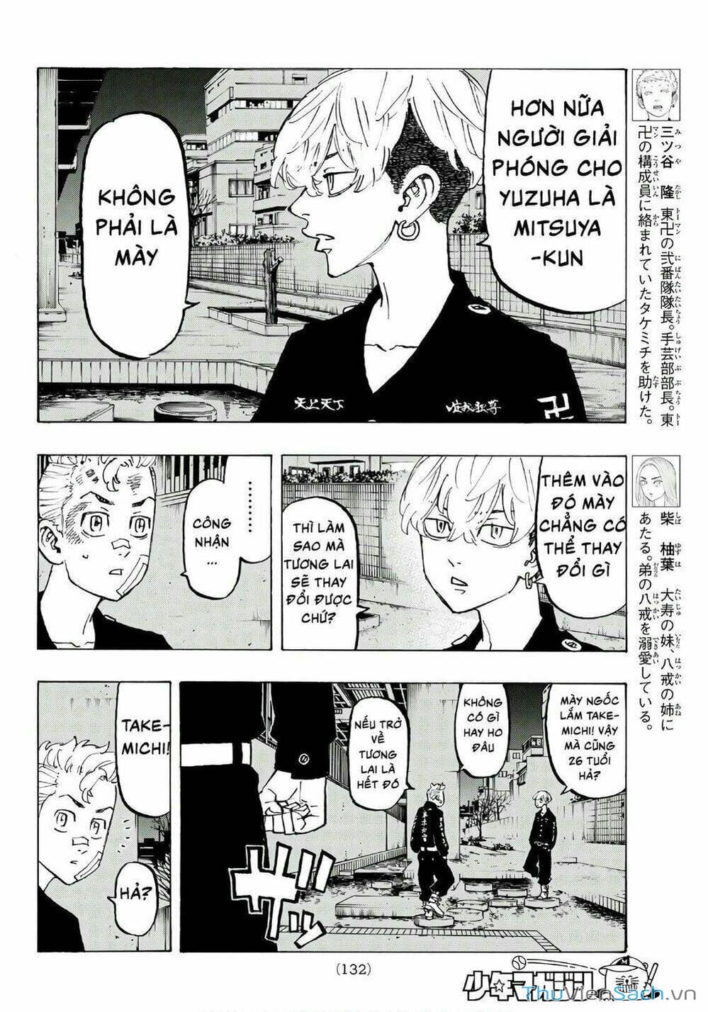 Truyện Tranh Kịch Trường Của Takemichi trang 5