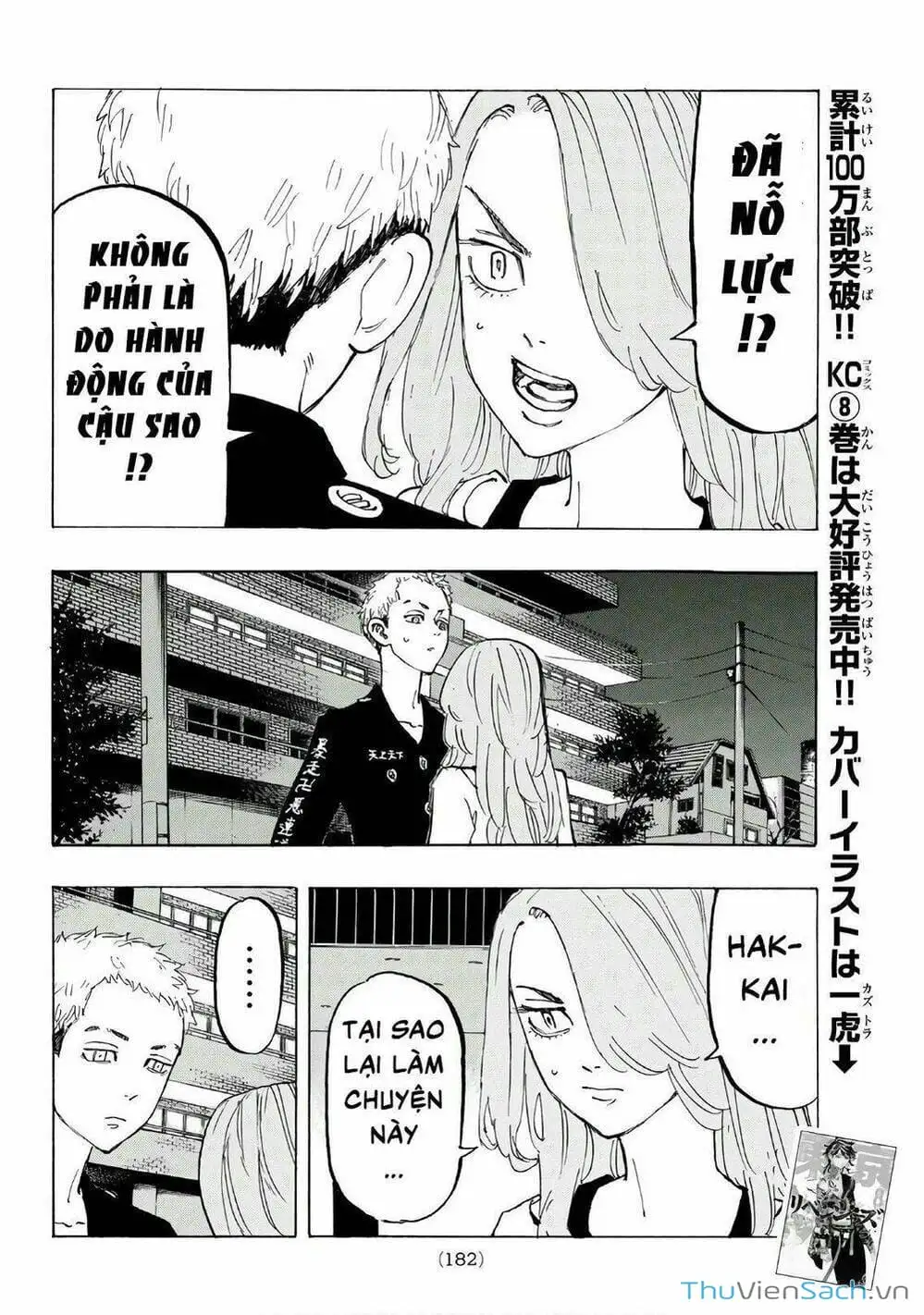 Truyện Tranh Kịch Trường Của Takemichi trang 5