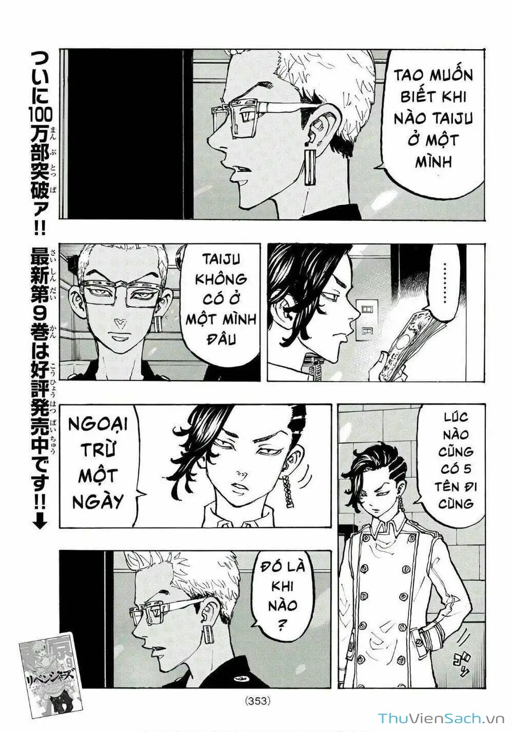 Truyện Tranh Kịch Trường Của Takemichi trang 5