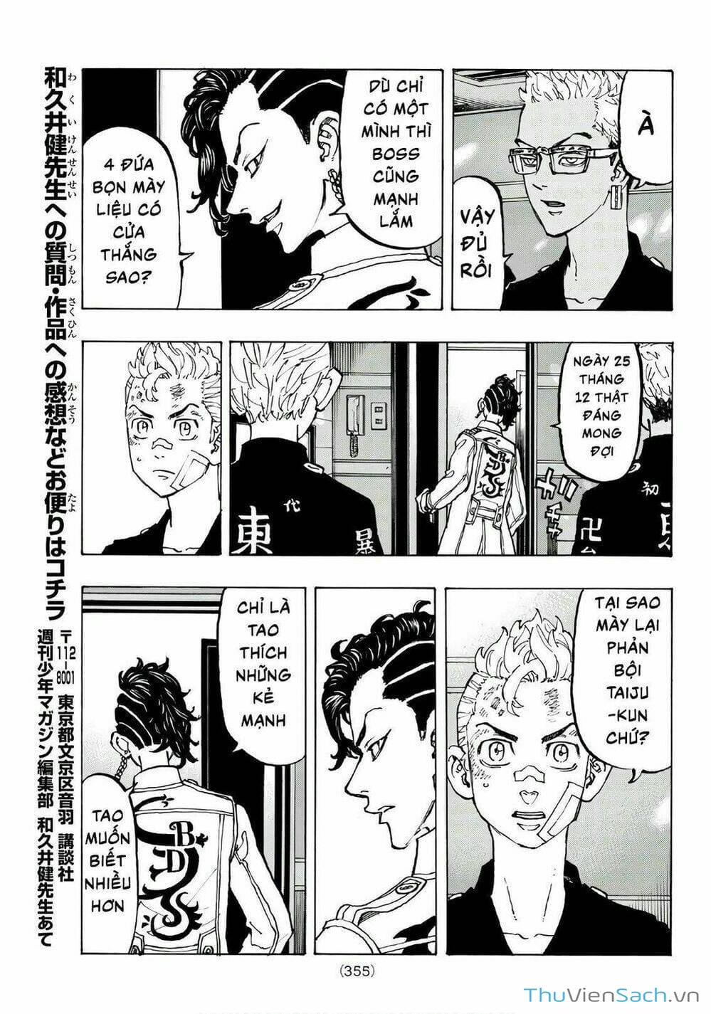 Truyện Tranh Kịch Trường Của Takemichi trang 5