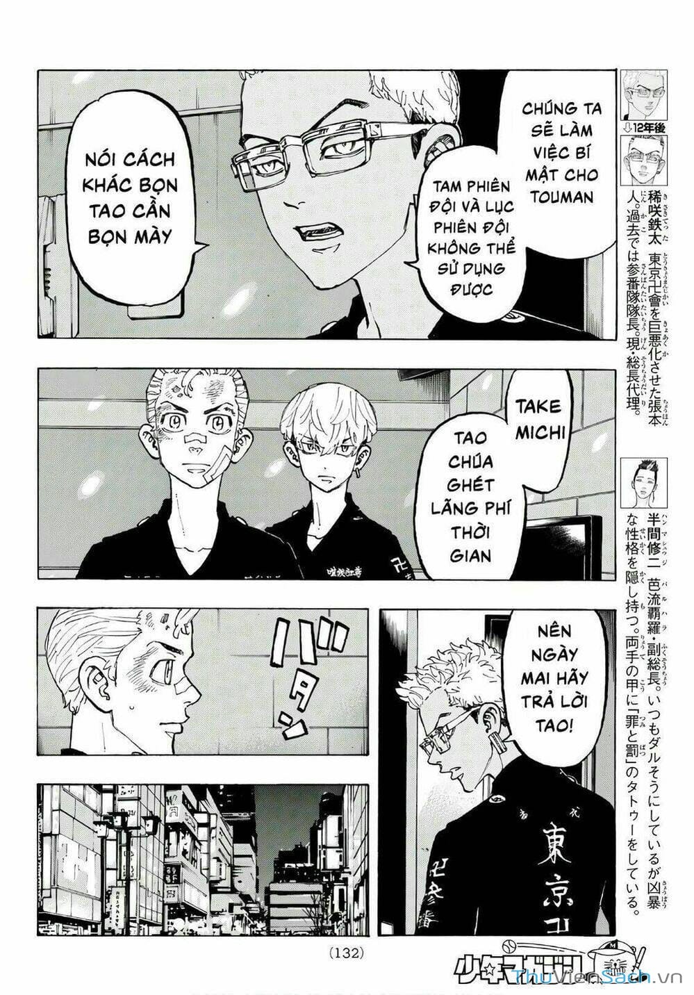 Truyện Tranh Kịch Trường Của Takemichi trang 5