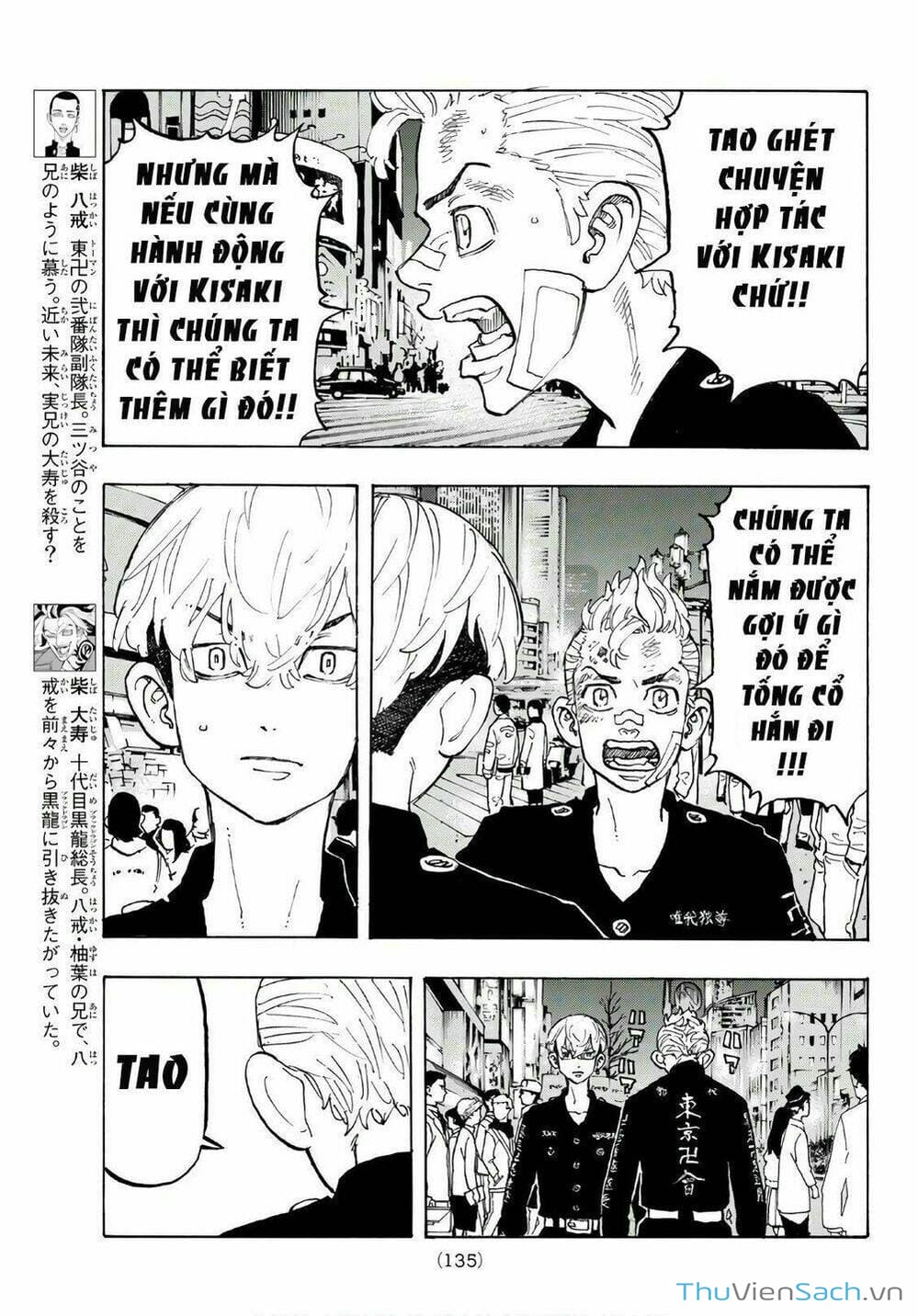 Truyện Tranh Kịch Trường Của Takemichi trang 5