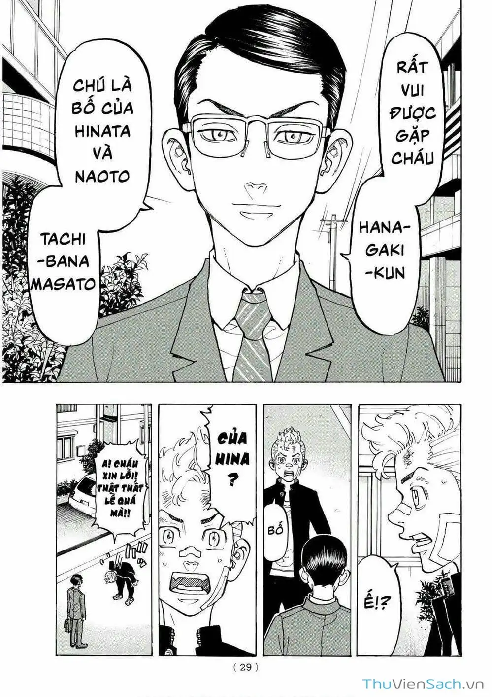Truyện Tranh Kịch Trường Của Takemichi trang 5