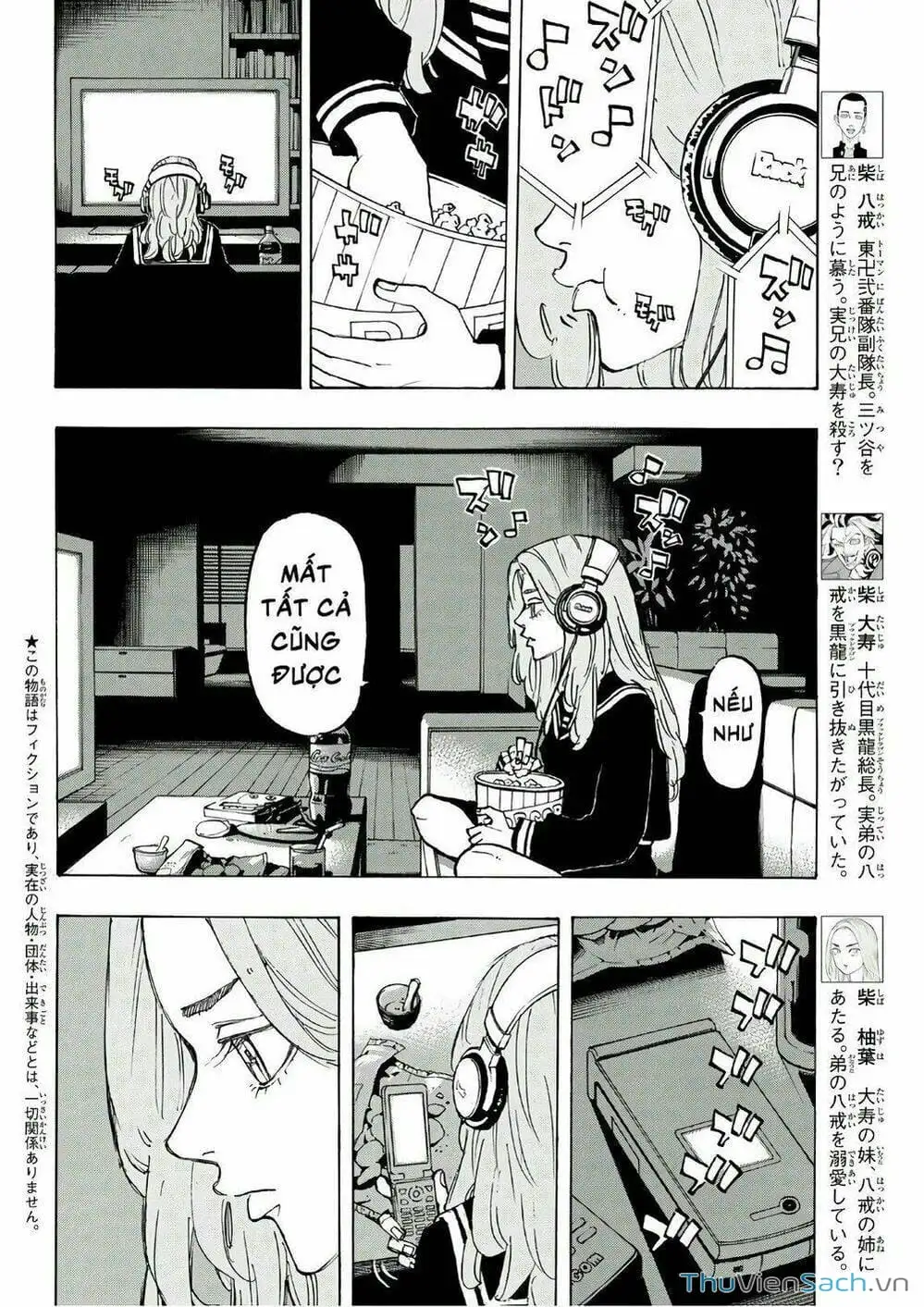 Truyện Tranh Kịch Trường Của Takemichi trang 5