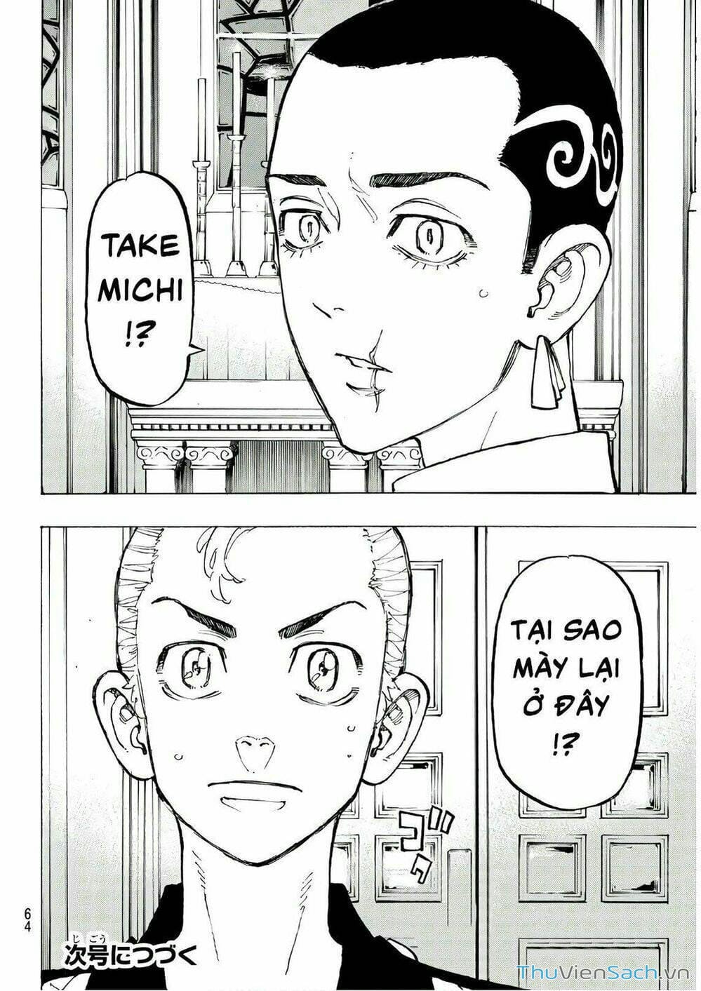 Truyện Tranh Kịch Trường Của Takemichi trang 5