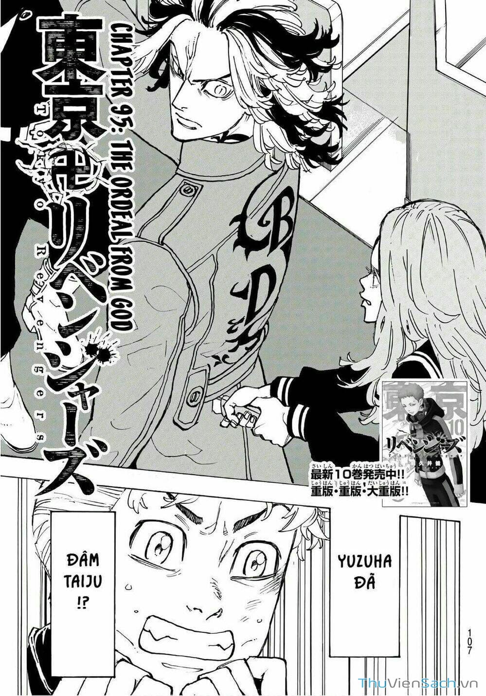 Truyện Tranh Kịch Trường Của Takemichi trang 5