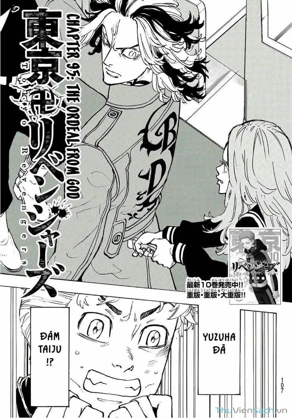 Truyện Tranh Kịch Trường Của Takemichi trang 5