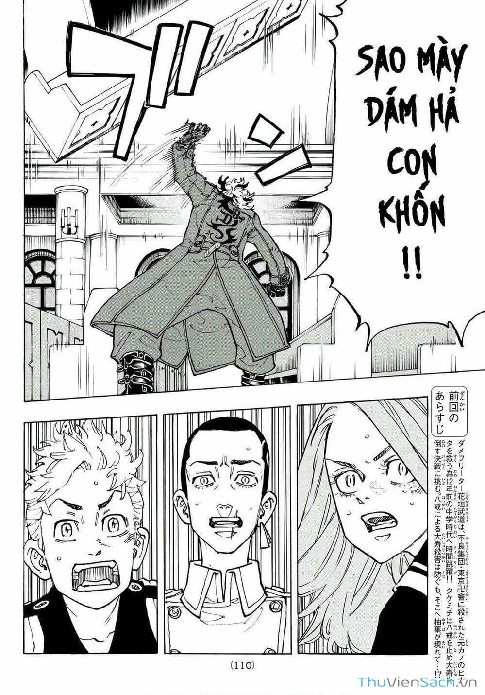 Truyện Tranh Kịch Trường Của Takemichi trang 5