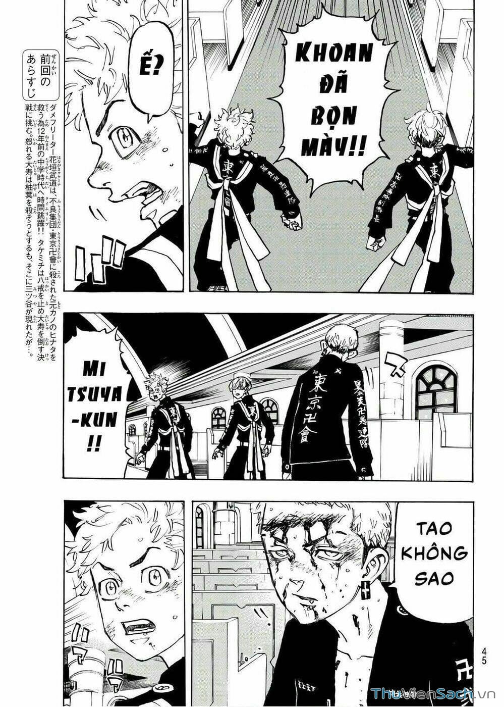 Truyện Tranh Kịch Trường Của Takemichi trang 5
