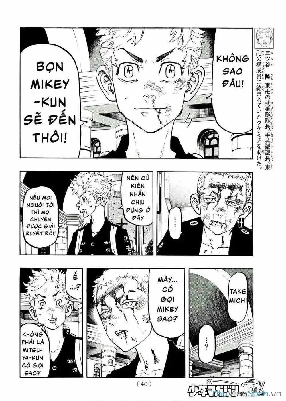 Truyện Tranh Kịch Trường Của Takemichi trang 5
