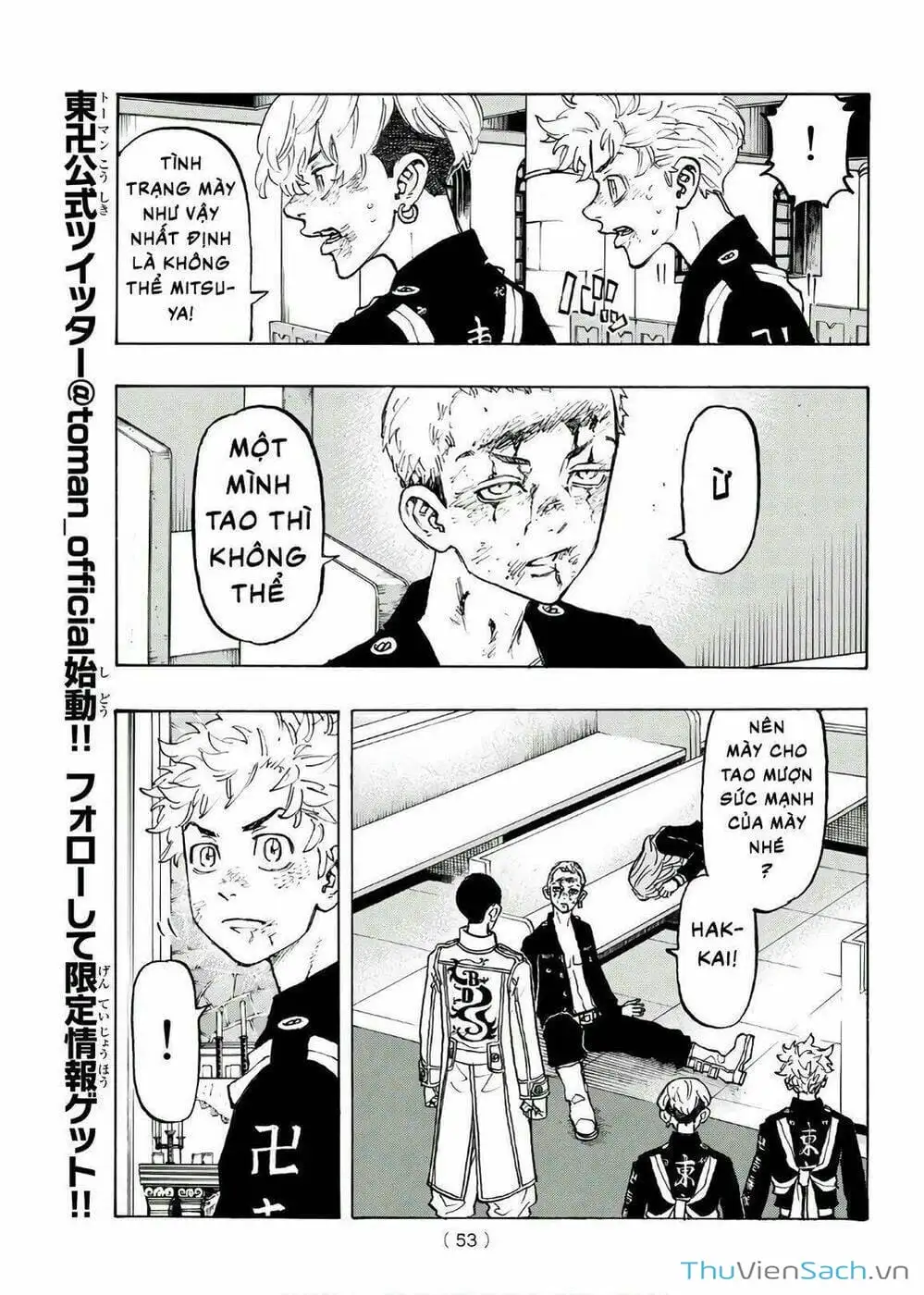 Truyện Tranh Kịch Trường Của Takemichi trang 5