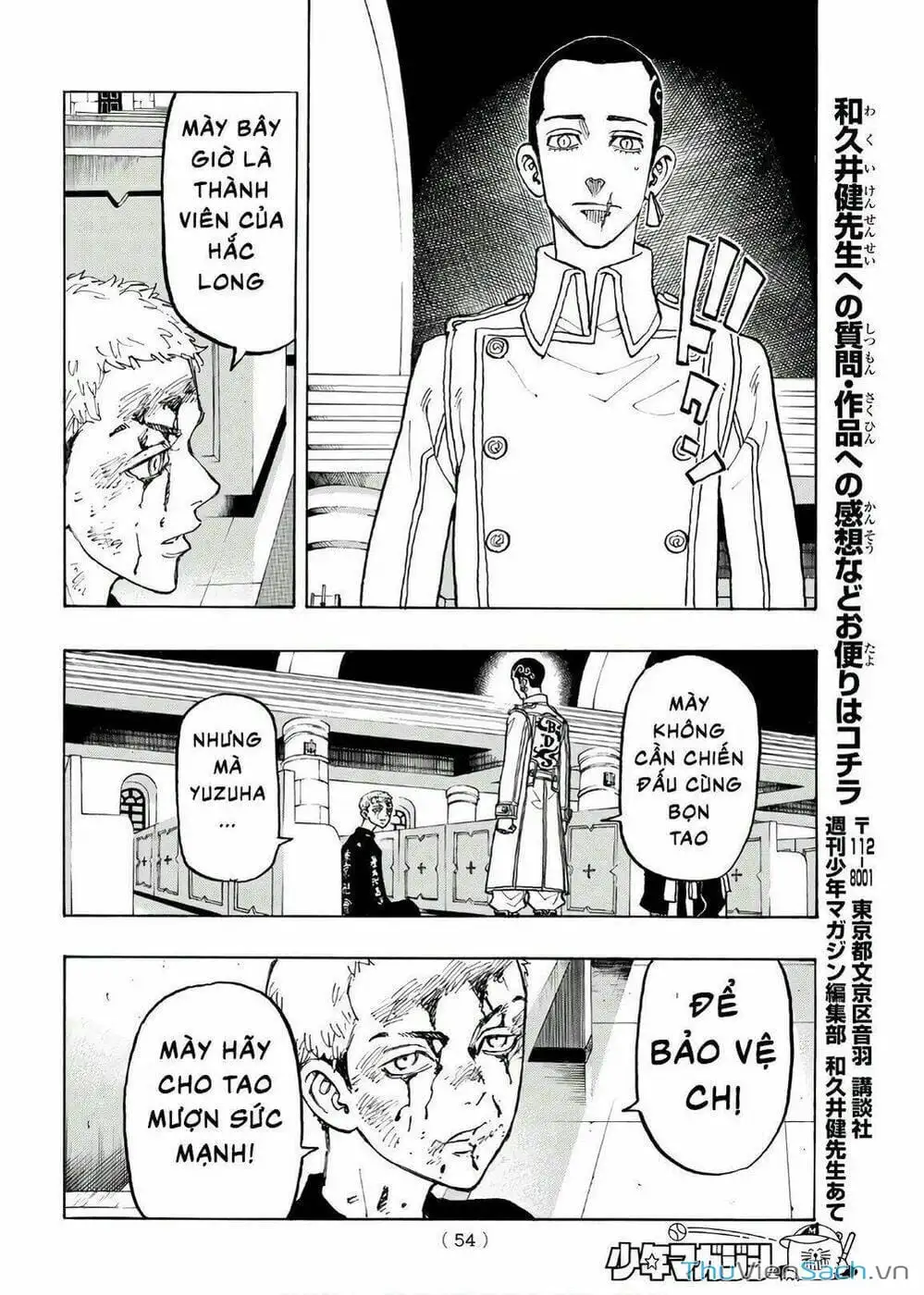 Truyện Tranh Kịch Trường Của Takemichi trang 5