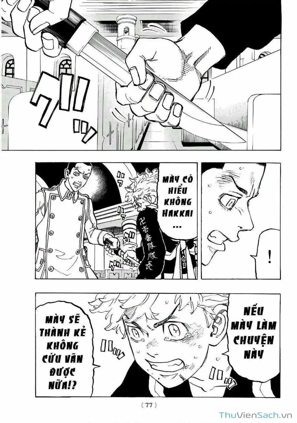 Truyện Tranh Kịch Trường Của Takemichi trang 5