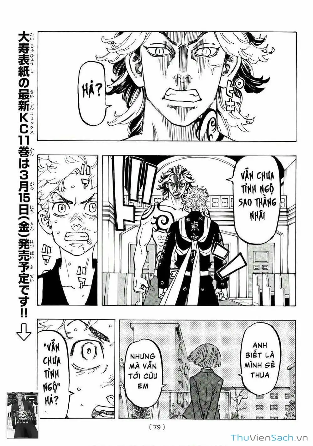 Truyện Tranh Kịch Trường Của Takemichi trang 5