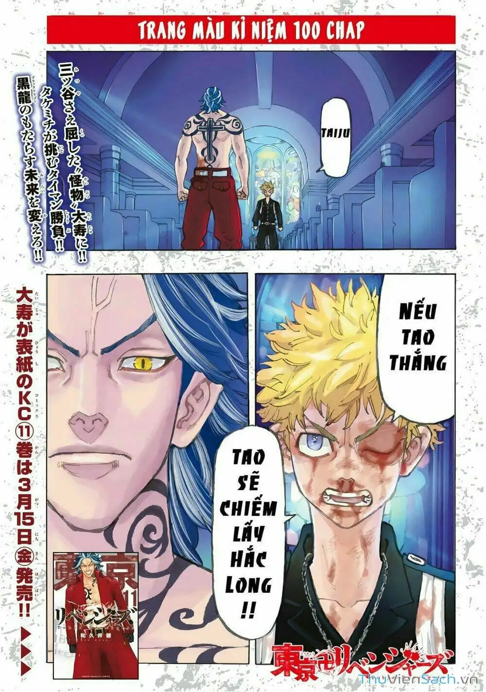 Truyện Tranh Kịch Trường Của Takemichi trang 5