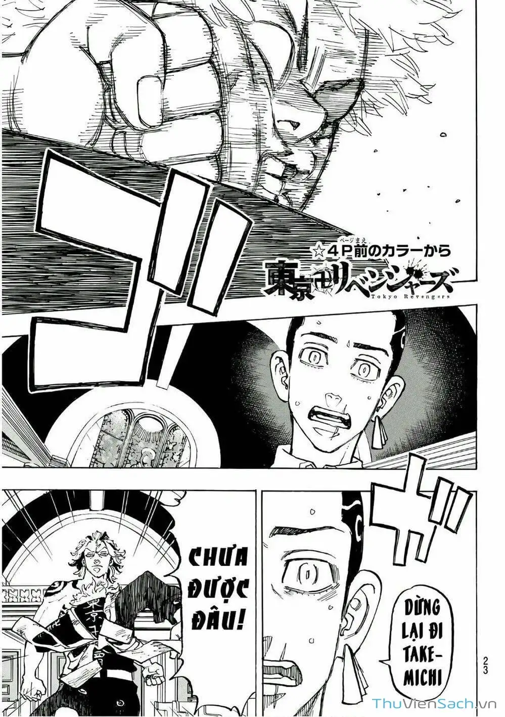 Truyện Tranh Kịch Trường Của Takemichi trang 5