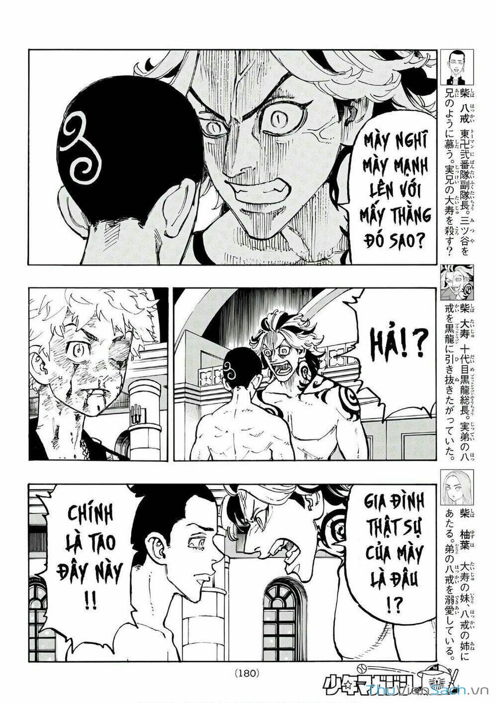 Truyện Tranh Kịch Trường Của Takemichi trang 5