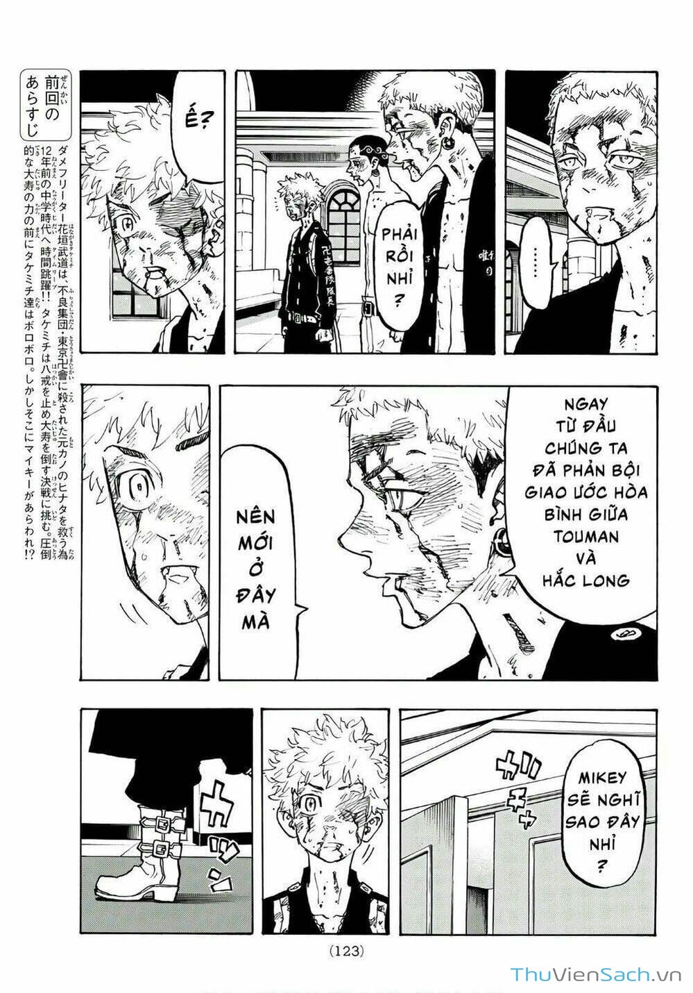 Truyện Tranh Kịch Trường Của Takemichi trang 5
