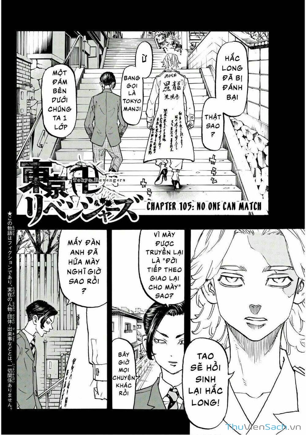 Truyện Tranh Kịch Trường Của Takemichi trang 5