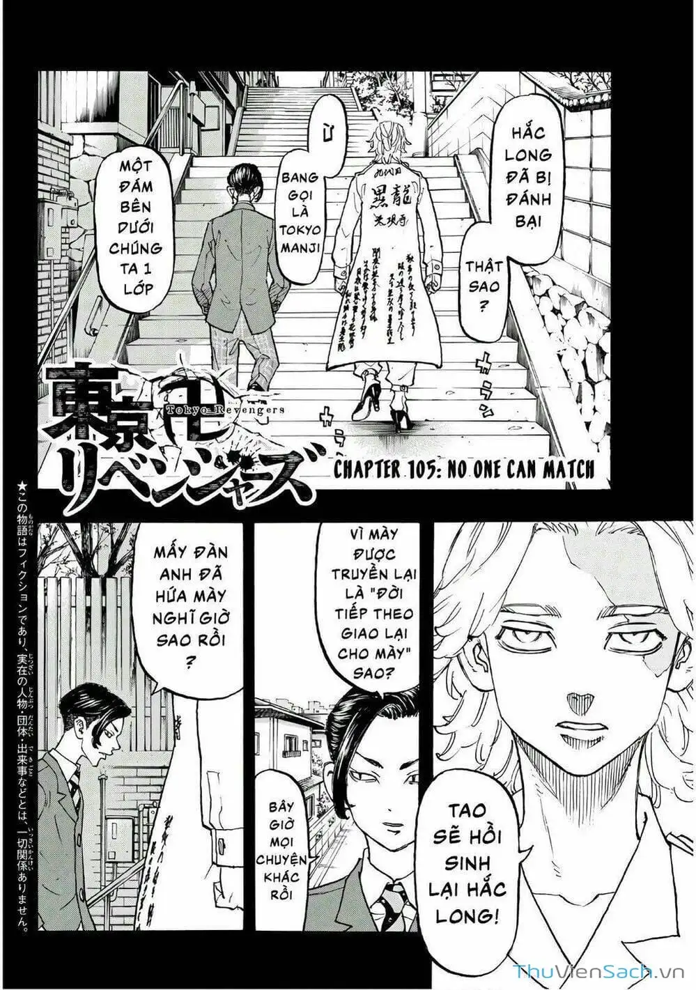 Truyện Tranh Kịch Trường Của Takemichi trang 5