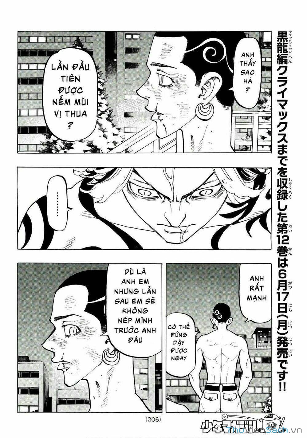 Truyện Tranh Kịch Trường Của Takemichi trang 5