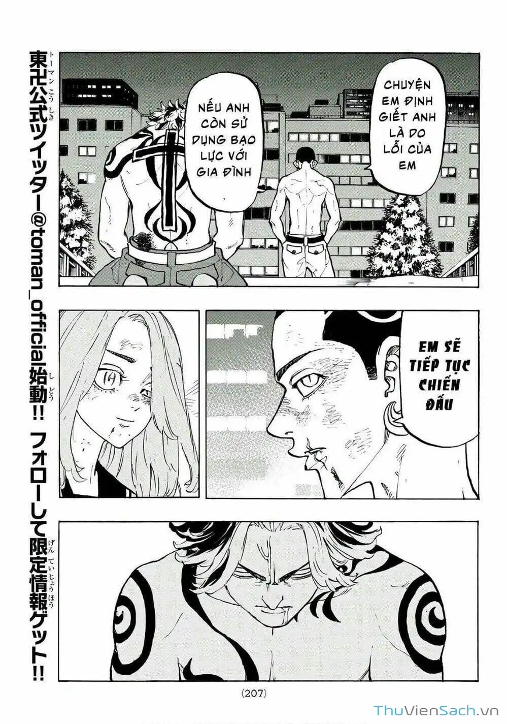 Truyện Tranh Kịch Trường Của Takemichi trang 5