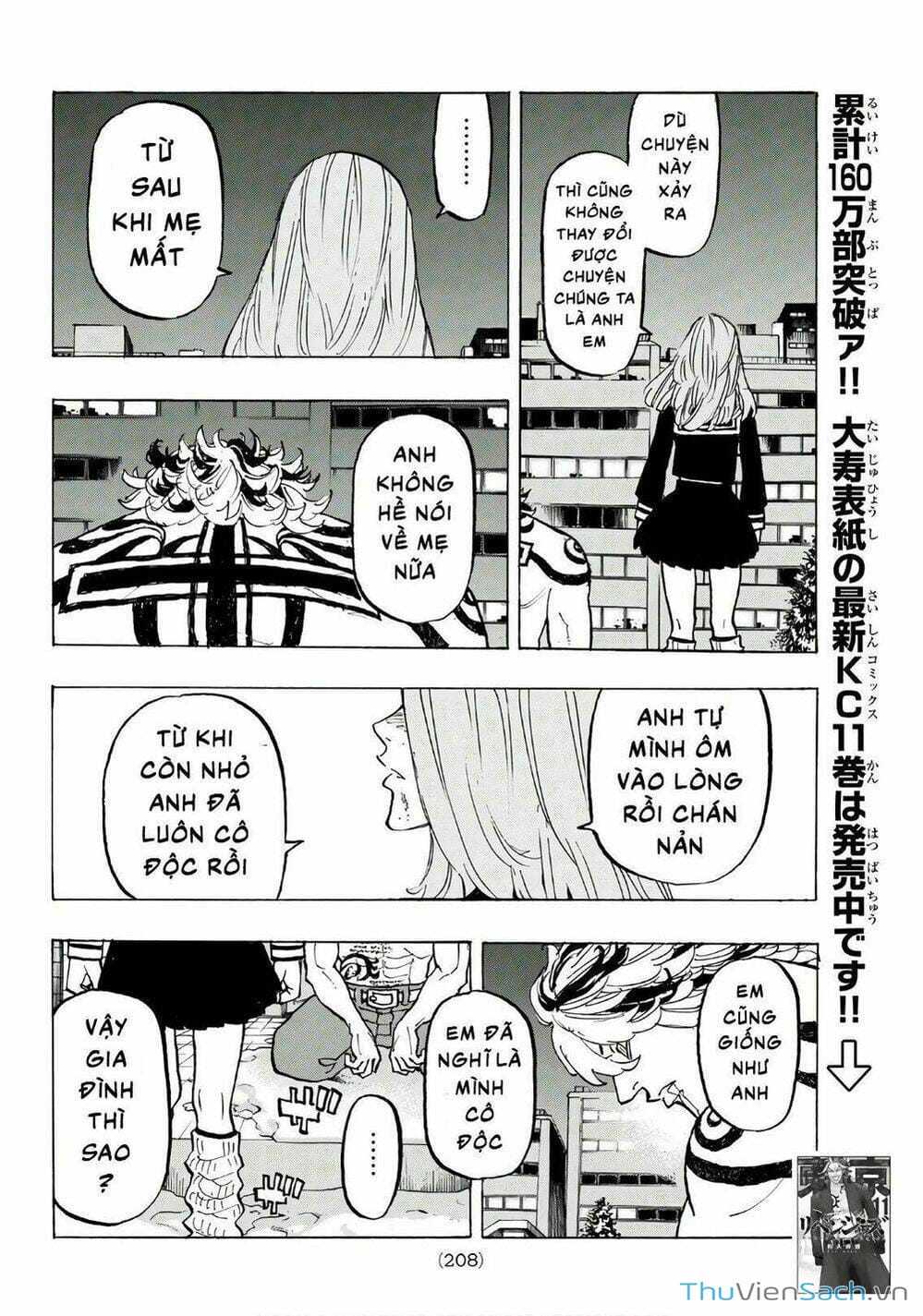 Truyện Tranh Kịch Trường Của Takemichi trang 5